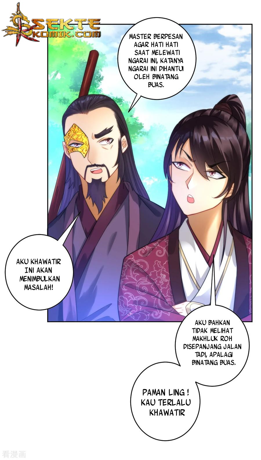 First Class Family Chapter 54 Gambar 11